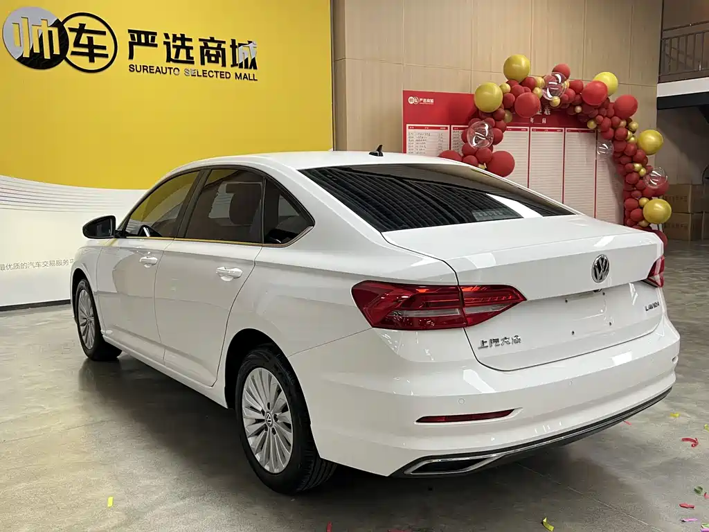 Volkswagen Lavida 2020
