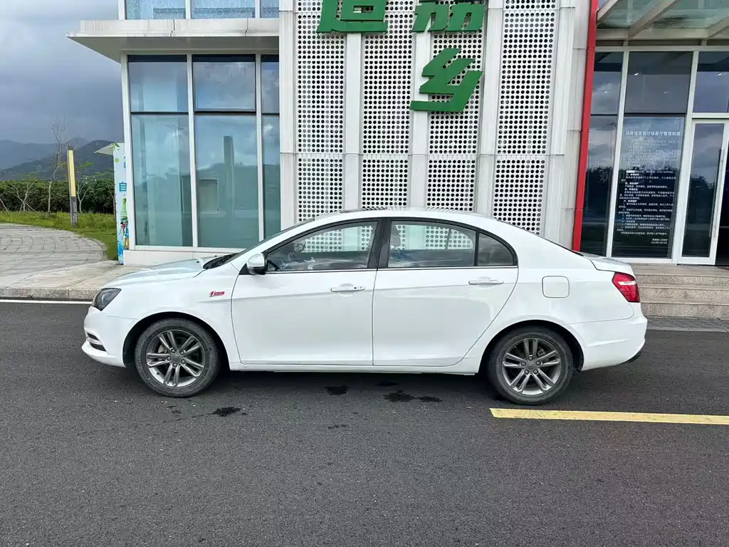 Geely Emgrand 2017