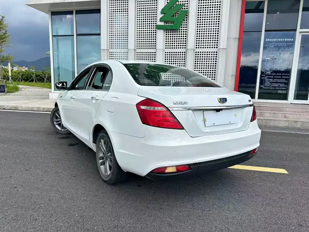 Geely Emgrand 2017