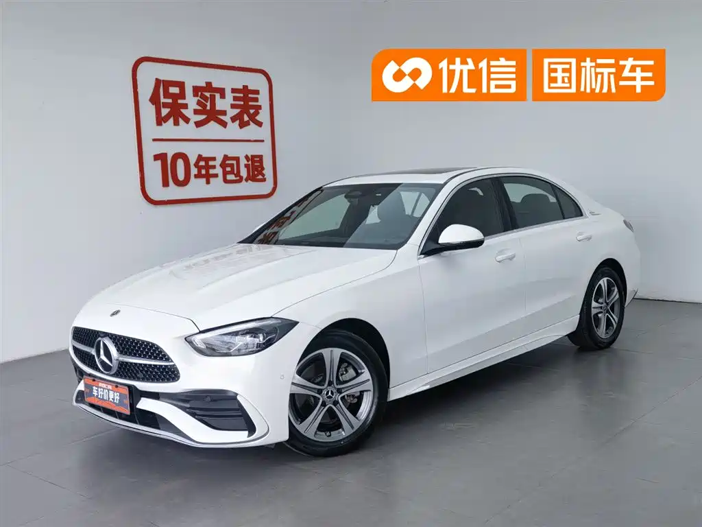 Mercedes-Benz C-Class 2022 — фото 1