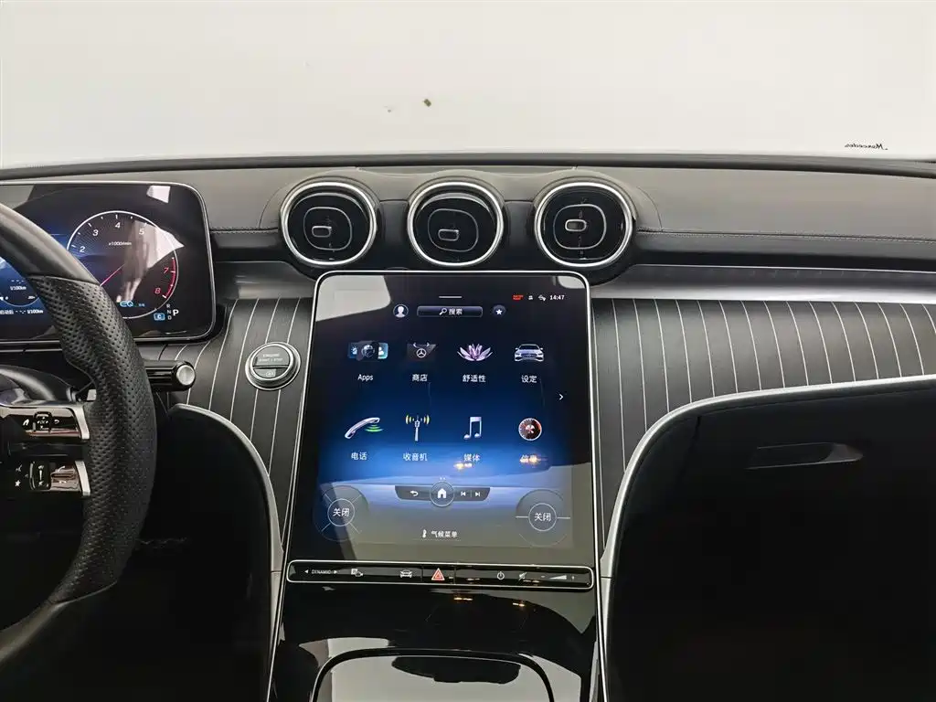 Mercedes-Benz C-Class 2022 — фото 12
