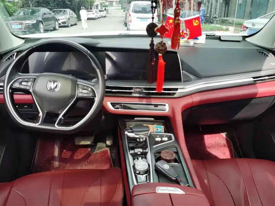 Changan CS75 PLUS 2020 — фото 12