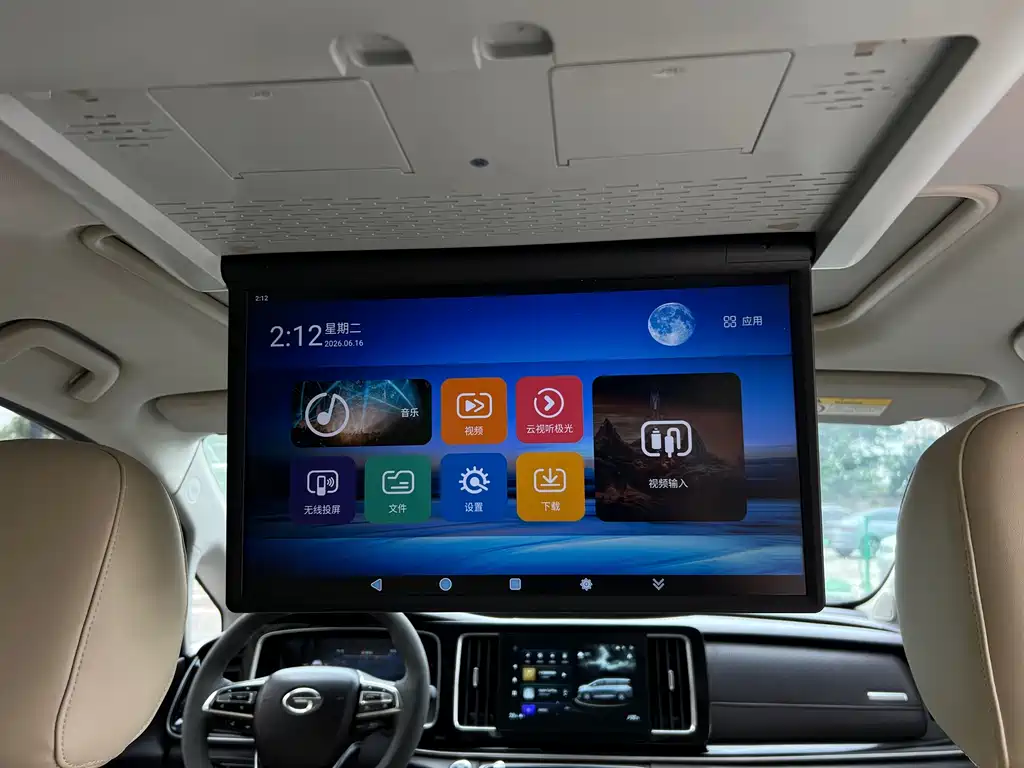 GAC Motor Trumpchi M8 2020 — фото 26