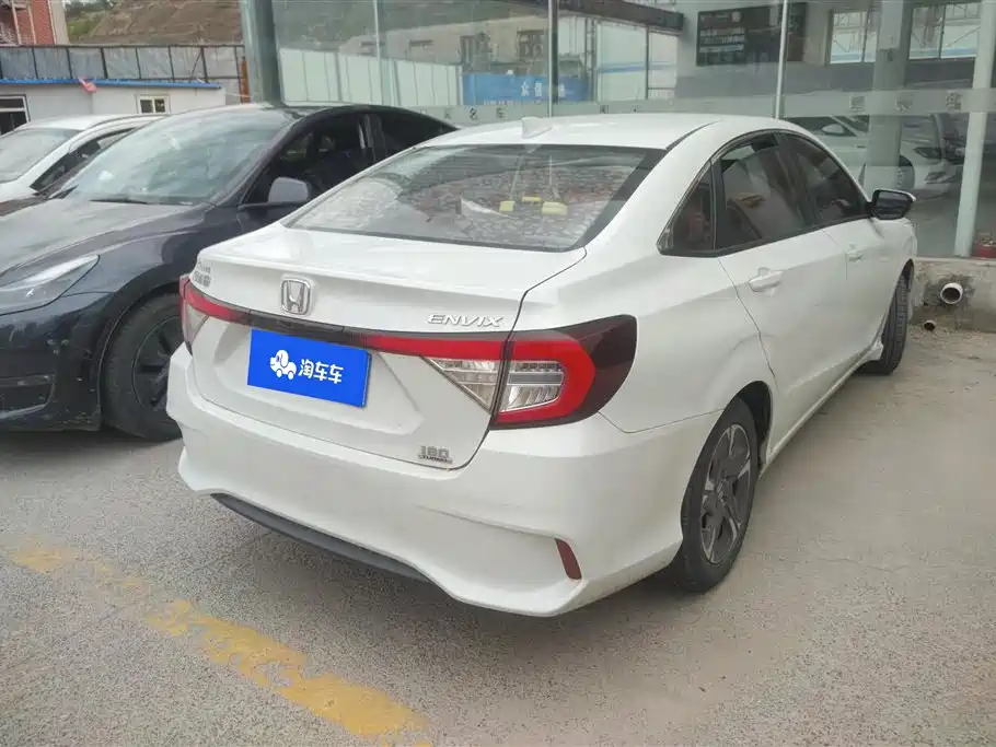 Honda Envix 2020