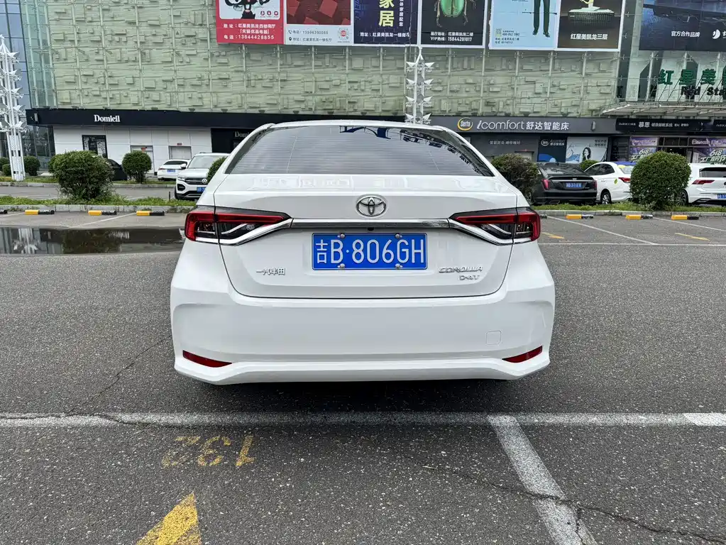 Toyota Corolla 2022
