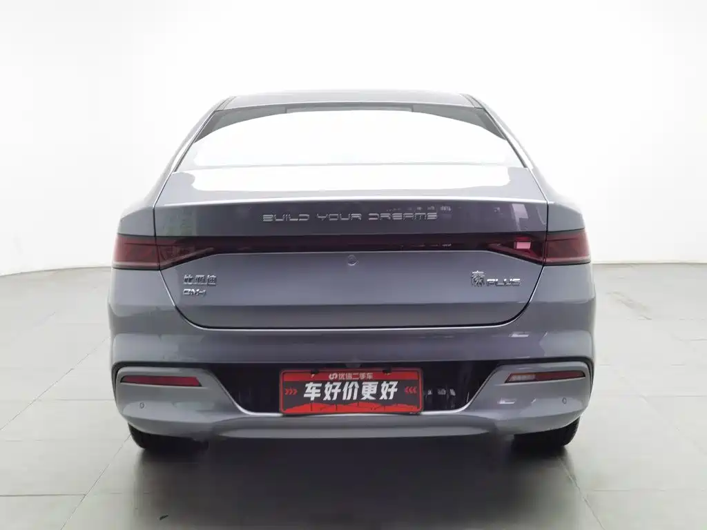BYD Qin PLUS 2024