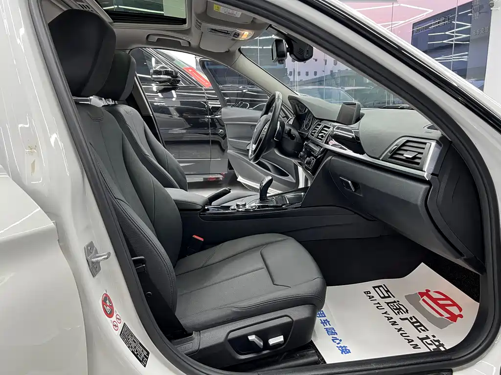 BMW 3 Series 2017 — фото 13