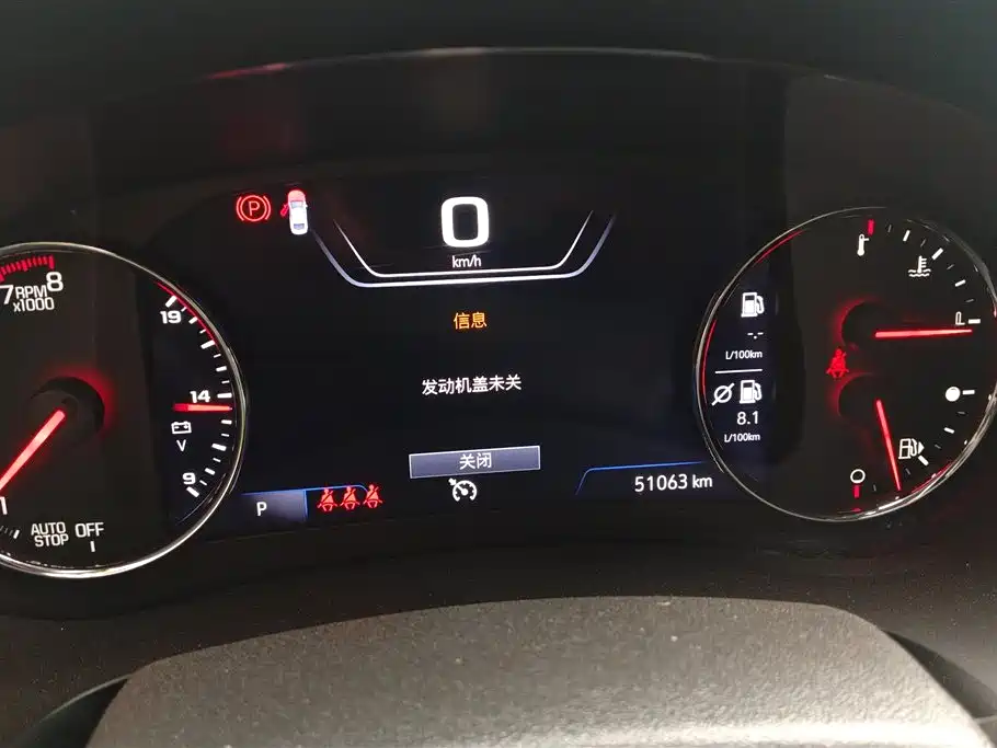 Chevrolet Malibu XL 2020 — фото 14