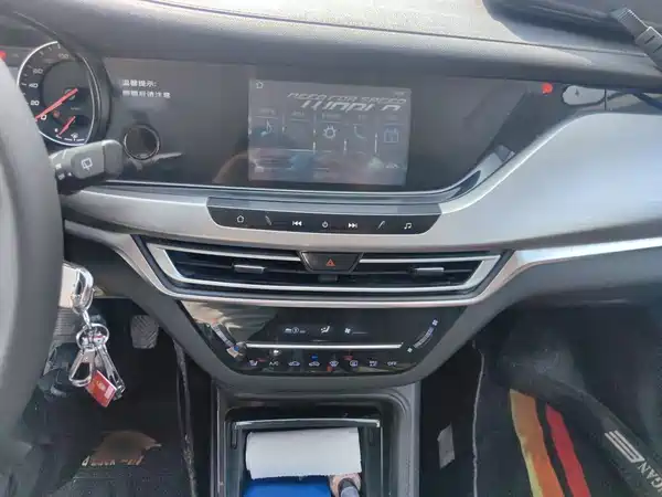 Changan CS35PLUS 2020