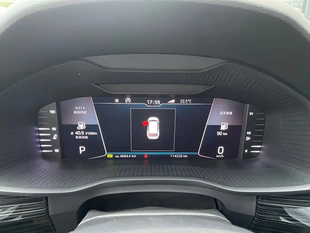 Skoda Kodiaq 2019 — фото 20