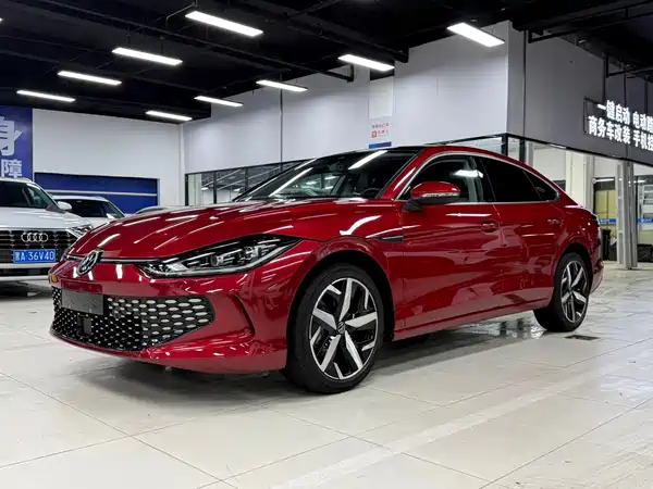 Volkswagen Lamando 2022
