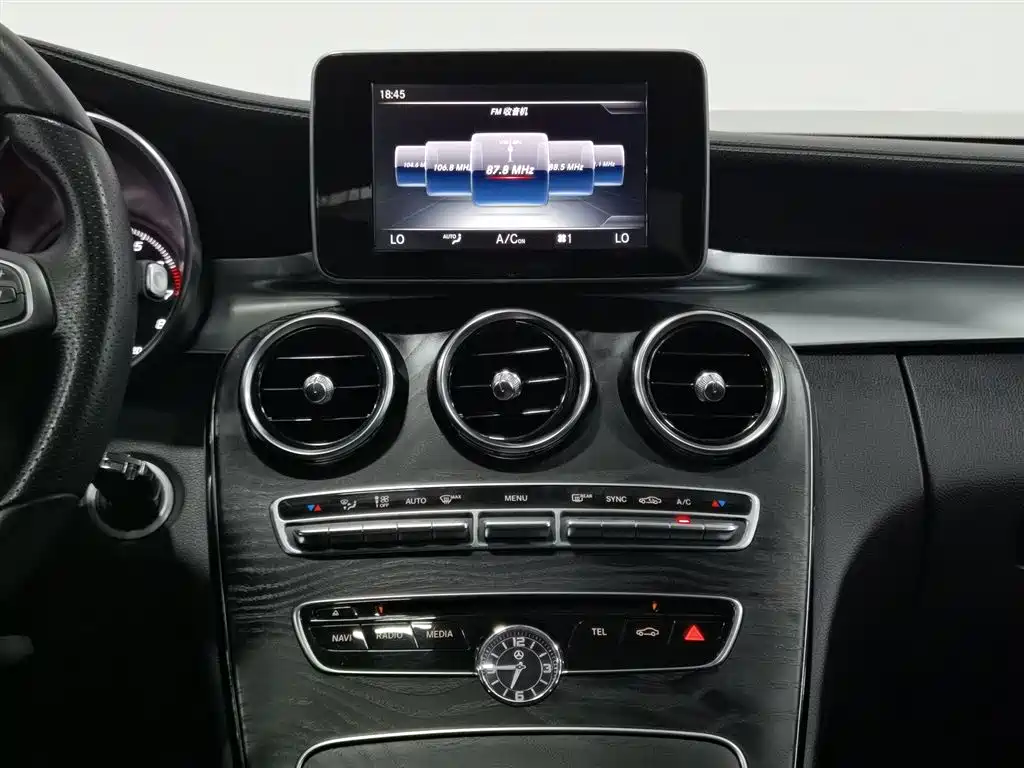 Mercedes-Benz C-Class 2017 — фото 12