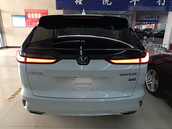 Honda Breeze 2023
