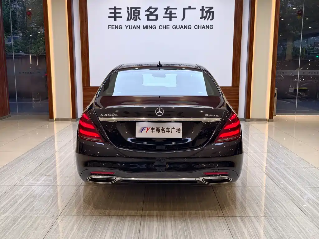 Mercedes-Benz S-Class 2020 — фото 30