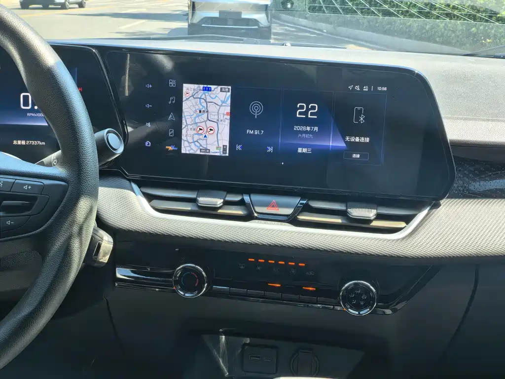 Chevrolet Cruze 2024