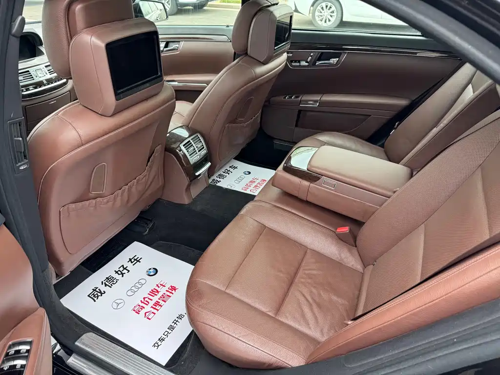 Mercedes-Benz S-Class 2012 — фото 11