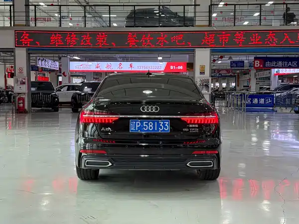 Audi A6L 2020