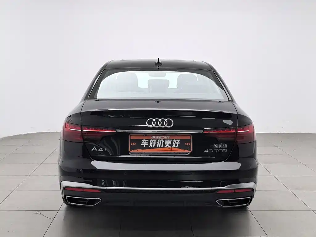 Audi A4L 2021