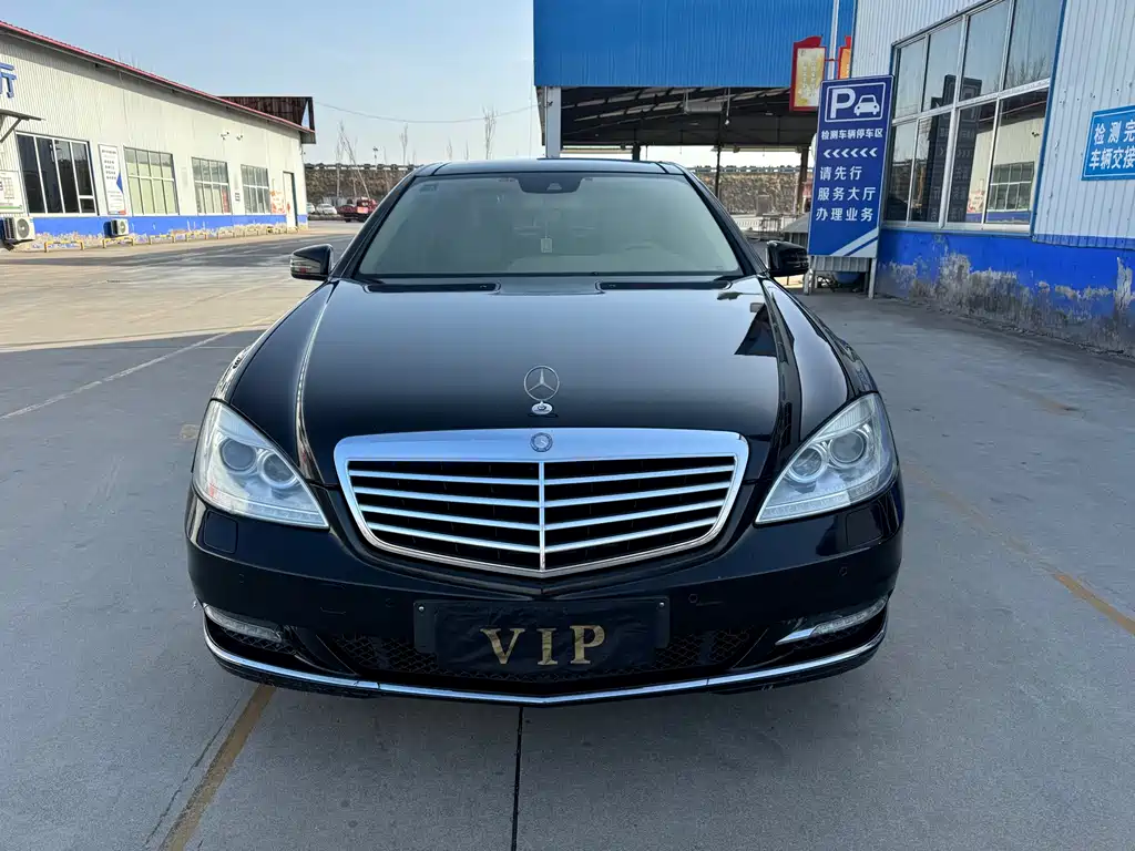 Mercedes-Benz S-Class 2013 — фото 2