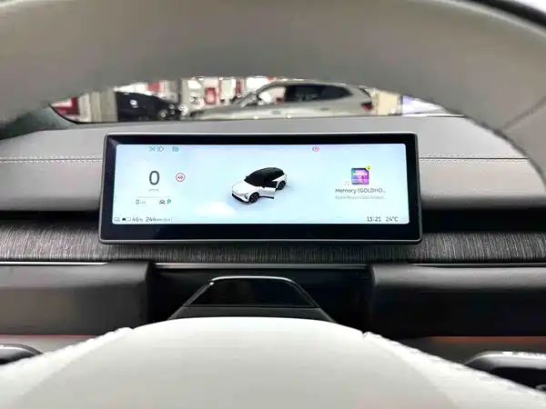 NIO ES6 2023