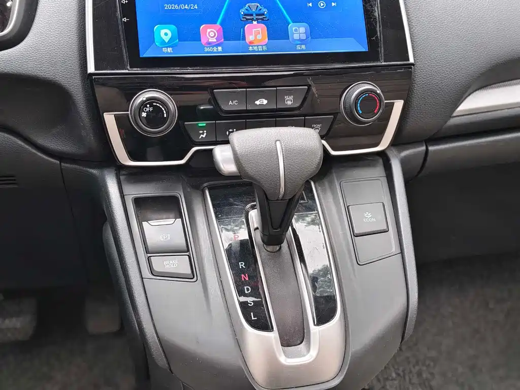 Honda CR-V 2020 — фото 21