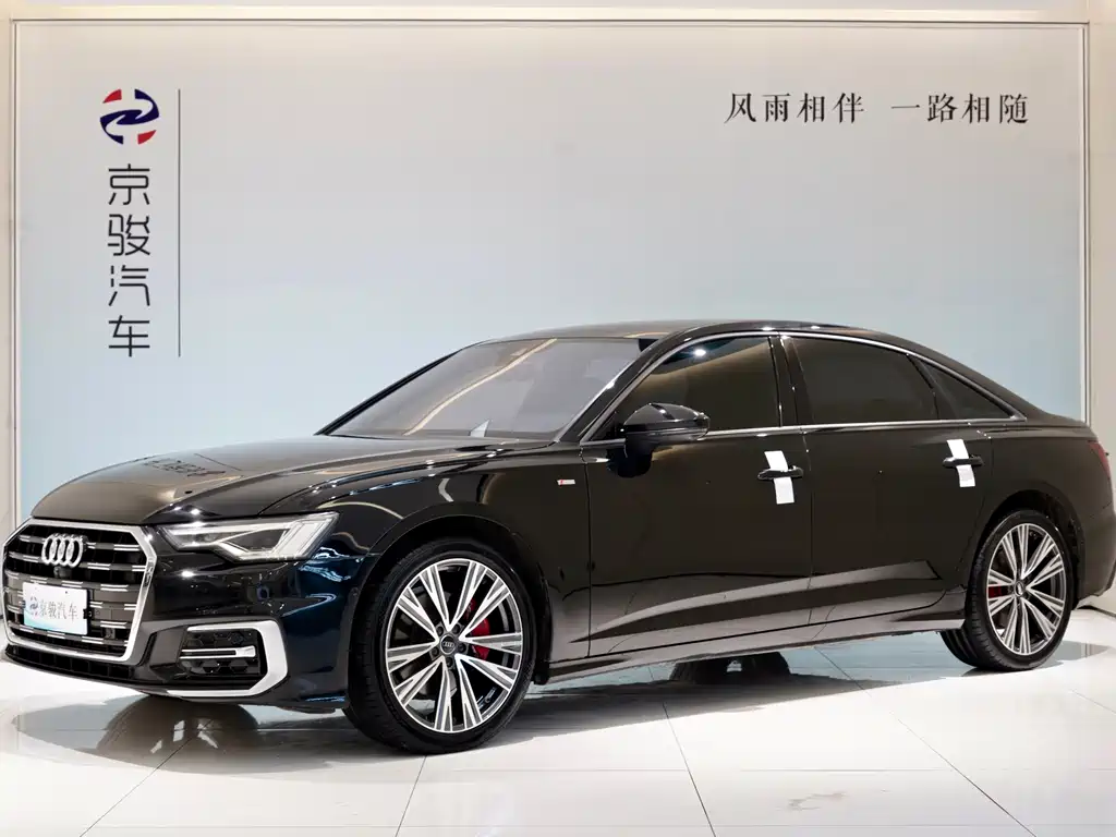 Audi A6L 2022