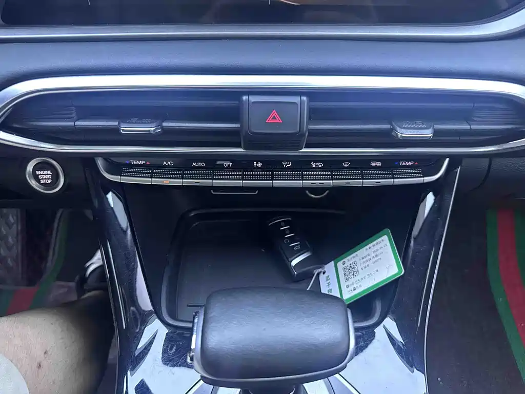 GAC Trumpchi GS4 2023 — фото 14