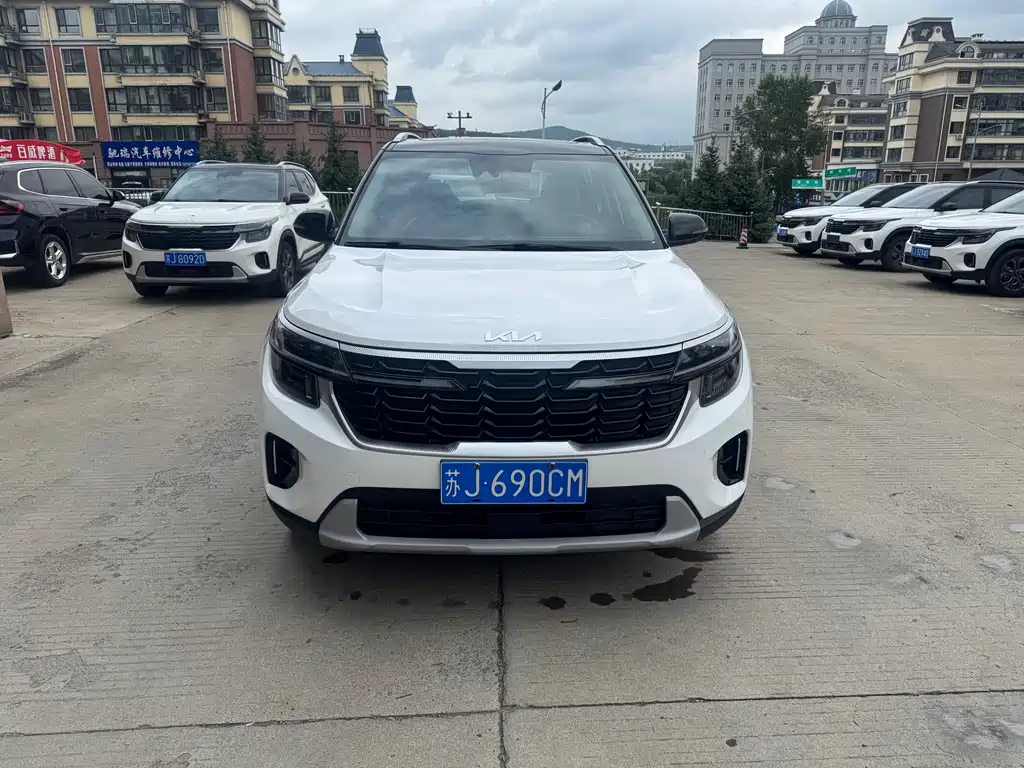 Kia Sethus 2023