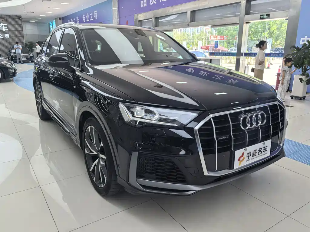 Audi Q7 2023