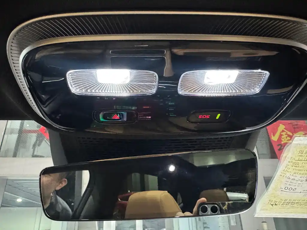 Roewe Feifan R7 2025 — фото 14