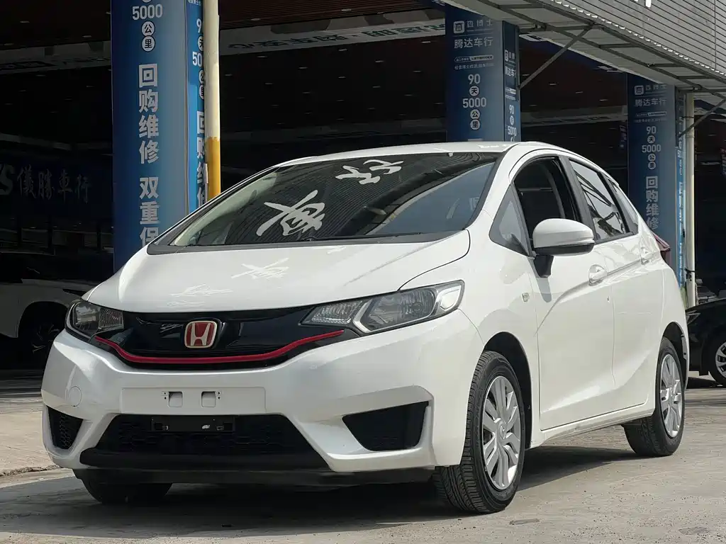 Honda Fit 2016 — фото 1