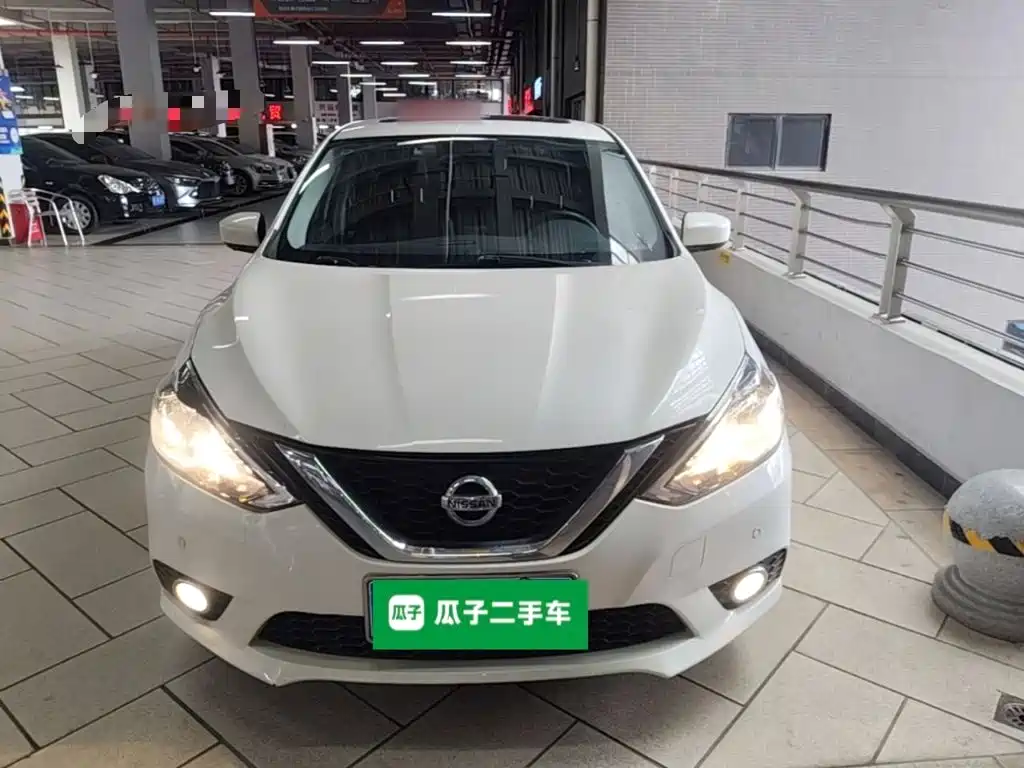 Nissan Sylphy 2022