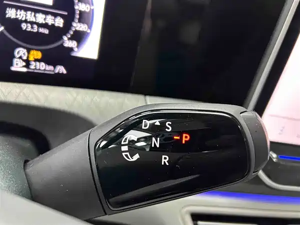 Volkswagen Talagon 2025