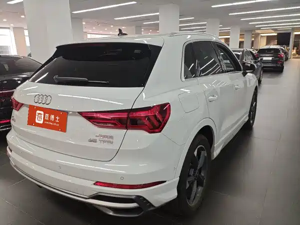 Audi Q3 2023
