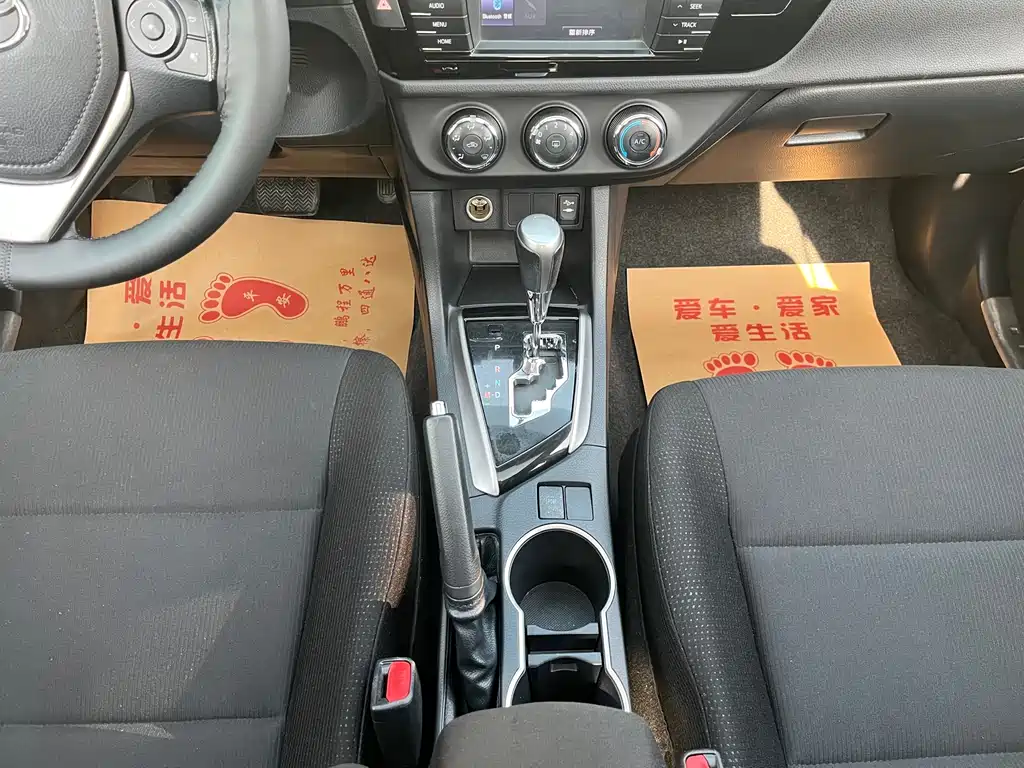 Toyota Levin 2015 — фото 14