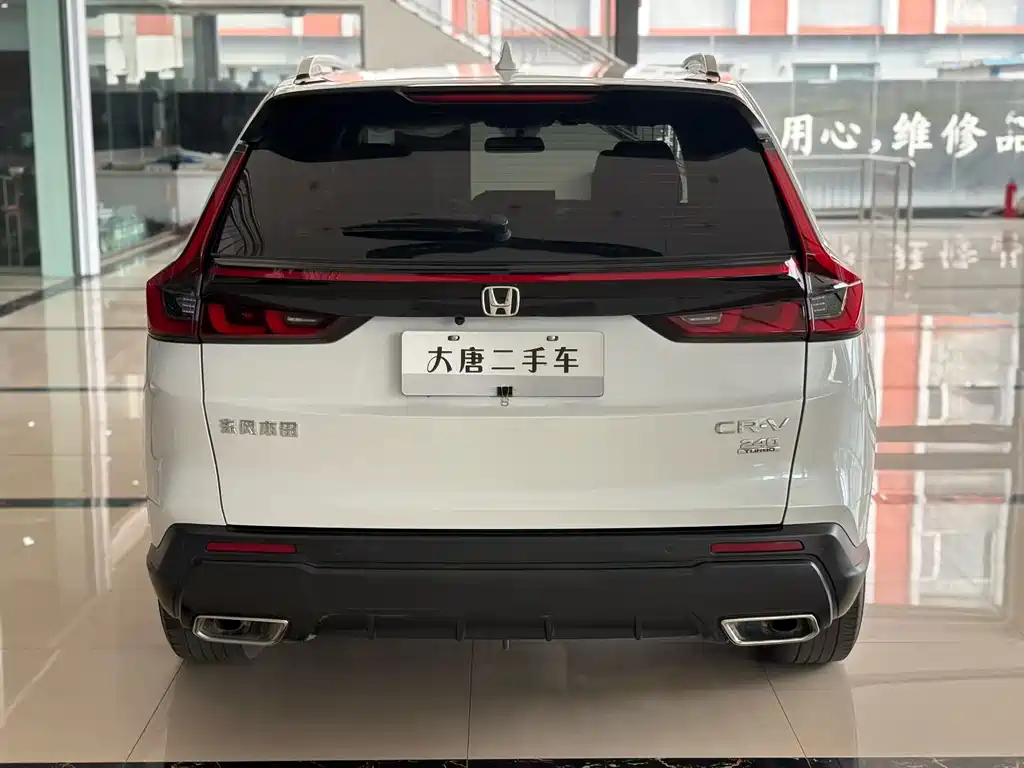 Honda CR-V 2024