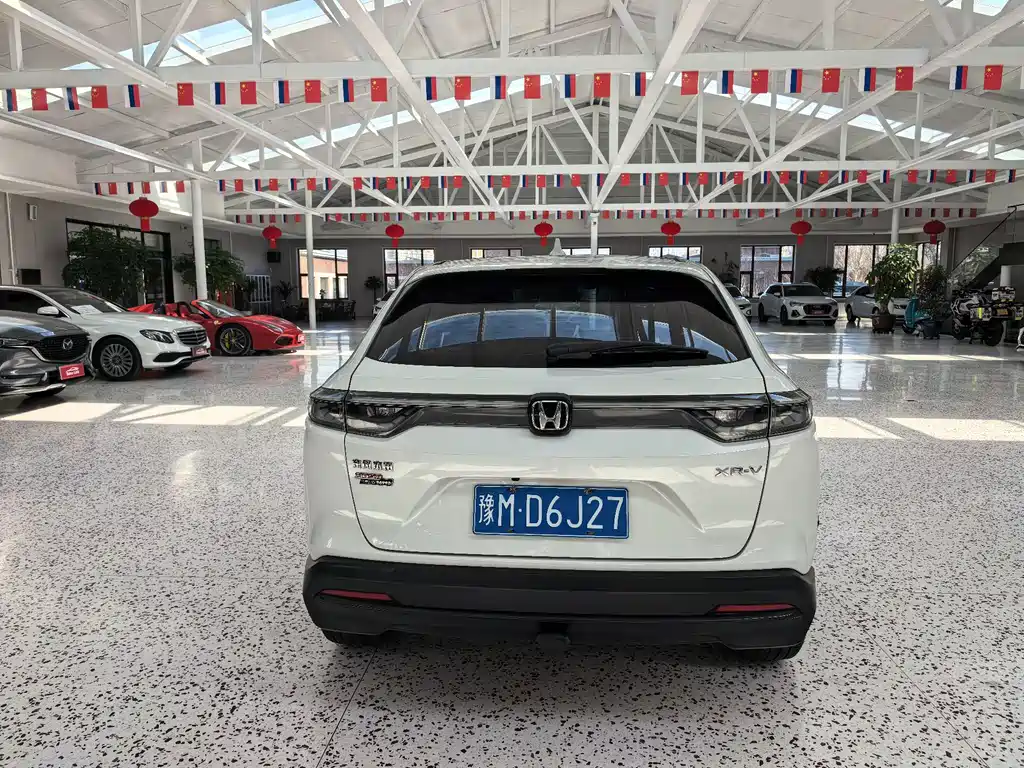 Honda XR-V 2023