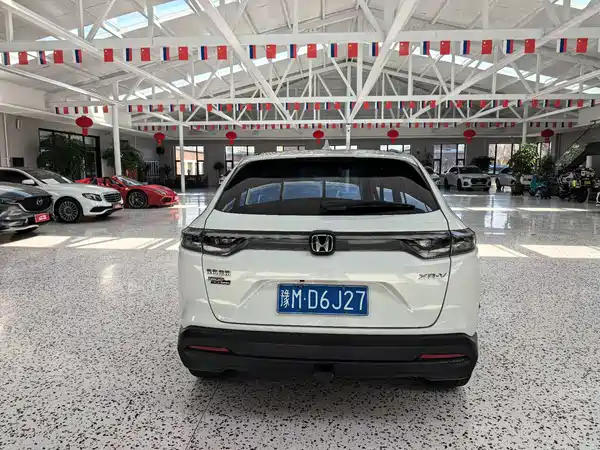 Honda XR-V 2023