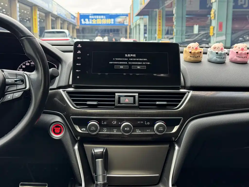 Honda Accord 2022 — фото 14