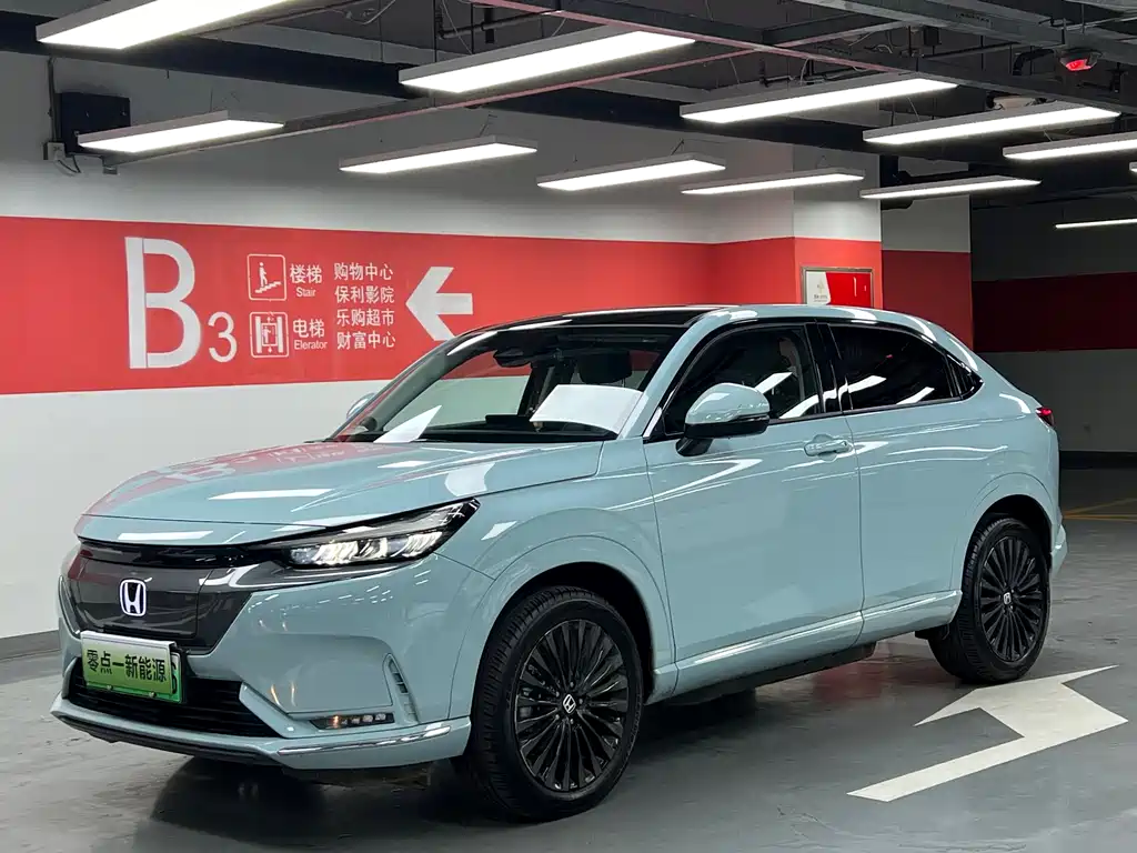 Honda e:NP1 2022