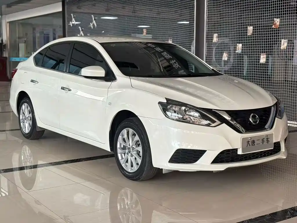 Nissan Sylphy 2024