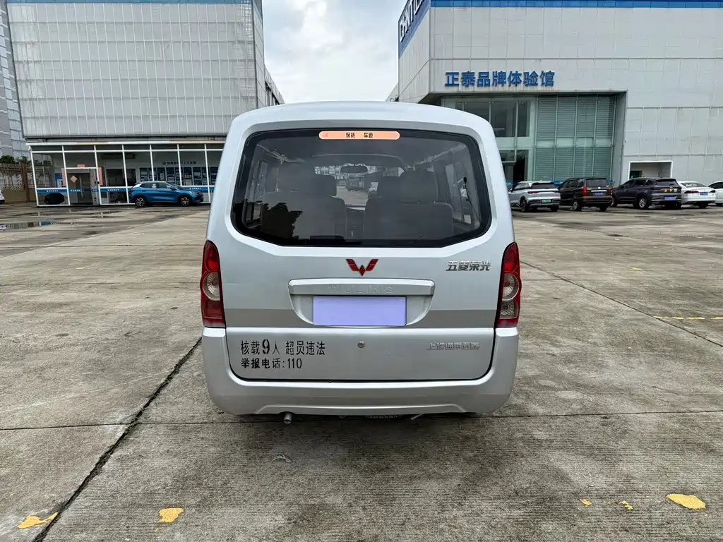 Wuling Rongguang 2015 — фото 5