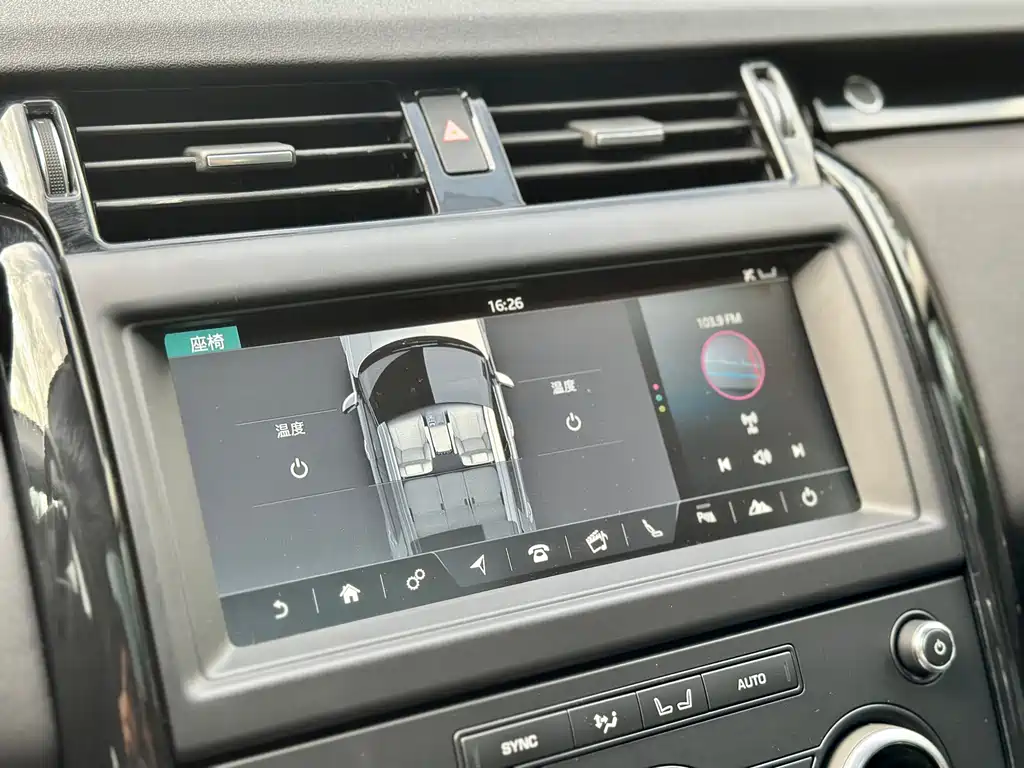 Land Rover Discovery 2018 — фото 28