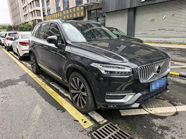 Volvo XC90 2020