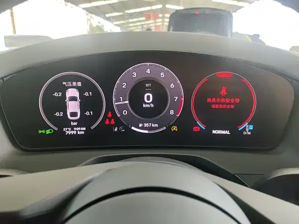 Porsche Panamera 2025