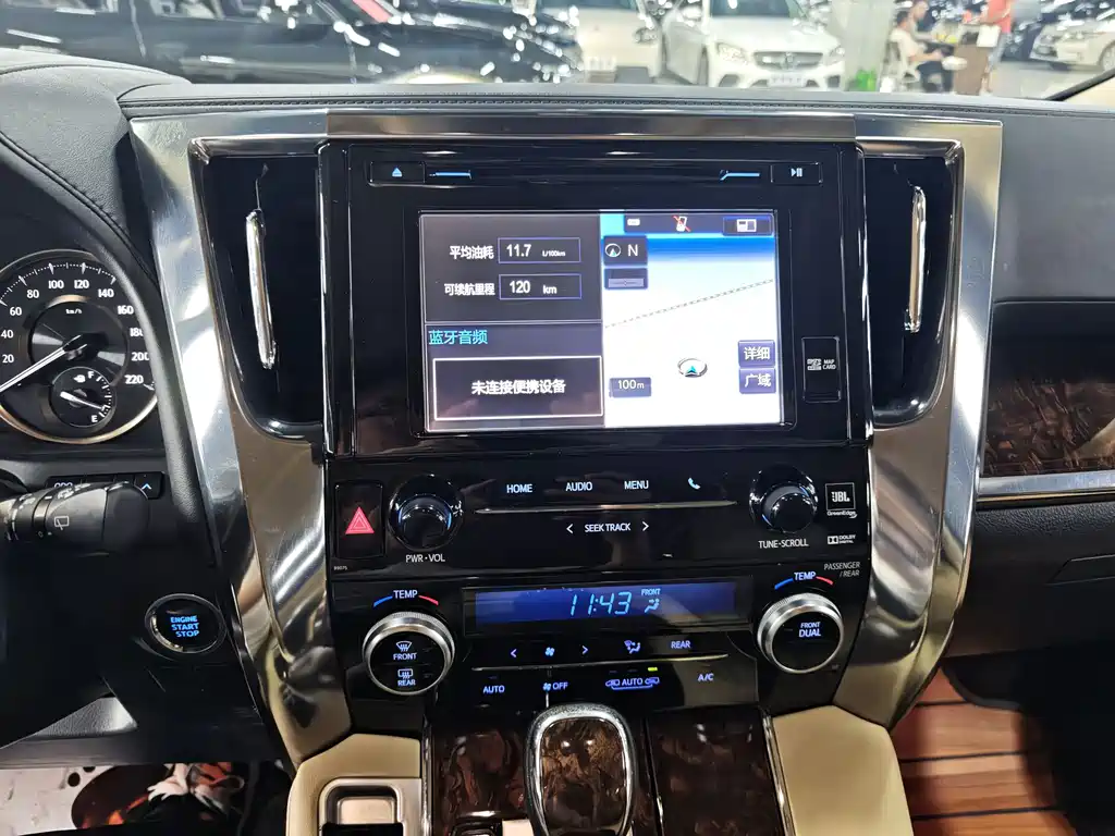 Toyota Alphard 2019 — фото 10