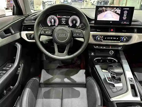 Audi A4L 2024