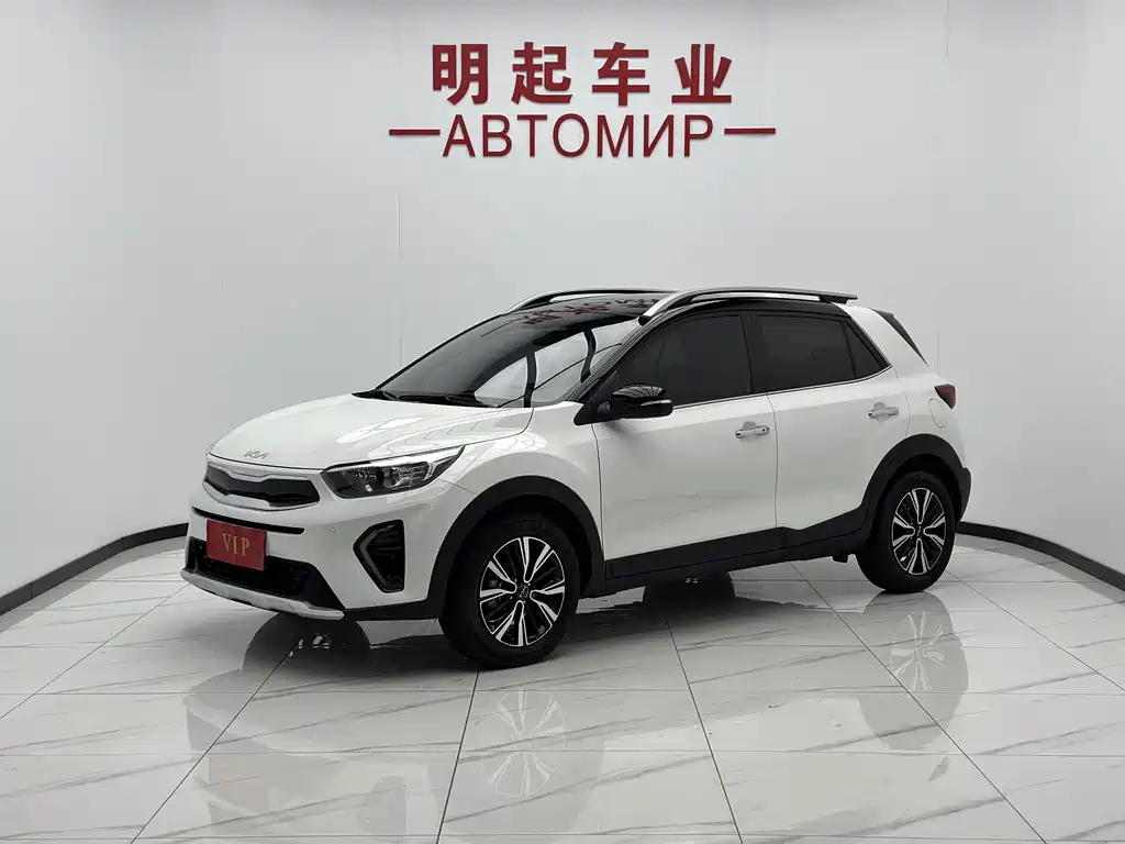 Kia Yipao 2023