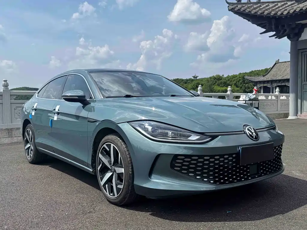 Volkswagen Lamando 2023