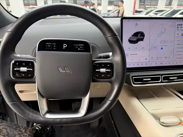 Li Auto L7 2023